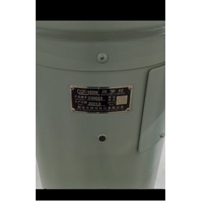 Магнитный компас Ruian CGF-165W Магнитный компас Ruian CGF-165W
