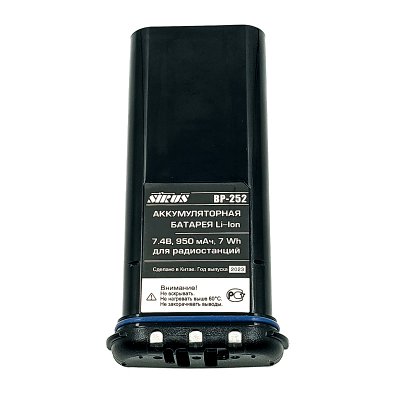 АКБ LiIon 7.4В 950 мАч для Sirus M36, ICOM IC-M36 / GM1600 АКБ LiIon 7.4В 950 мАч для Sirus M36, ICOM IC-M36 / GM1600