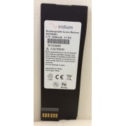 Аккумулятор литий-ионный, стандартный (Li-Ion, 2200mAh) для Iridium 9555, оригинал
