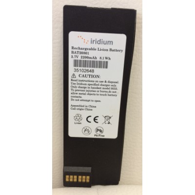 Аккумулятор литий-ионный, стандартный (Li-Ion, 2200mAh) для Iridium 9555, оригинал Аккумулятор литий-ионный, стандартный (Li-Ion, 2200mAh) для Iridium 9555, оригинал