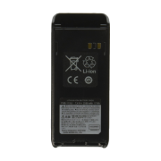 Standard Horizon FNB-115LI IS