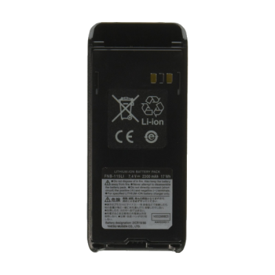 Standard Horizon FNB-115LI IS Standard Horizon FNB-115LI IS