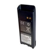 SBR-29LIIS Standard Horizon hx-400
