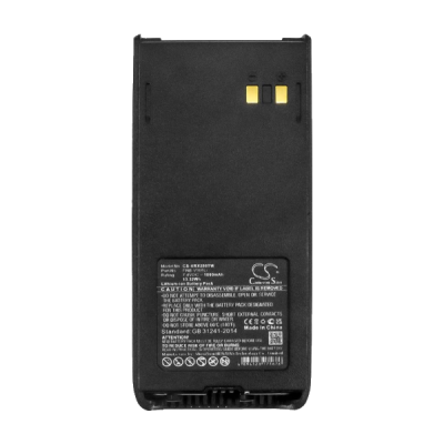 Standard Horizon FNB-V105Li Standard Horizon FNB-V105Li