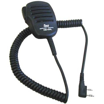 HM-450L HM-450L