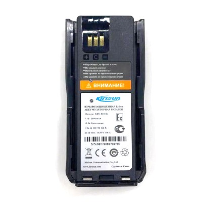 KDC-810-Ex KDC-810-Ex