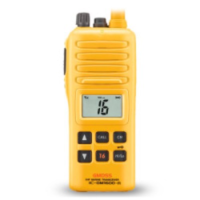 IC-GM1600R IC-GM1600R